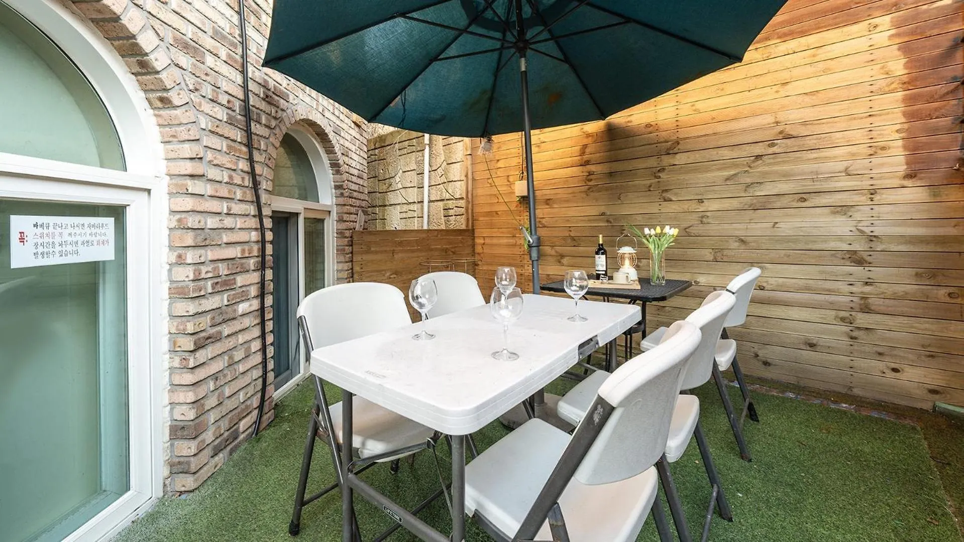 Holiday home Ganghwa Sky Garden Poolvilla Incheon South Korea